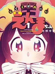 全职猎人