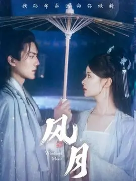 2026 春季片单 科幻题材观察