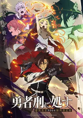 动画电影二维手绘回归趋势